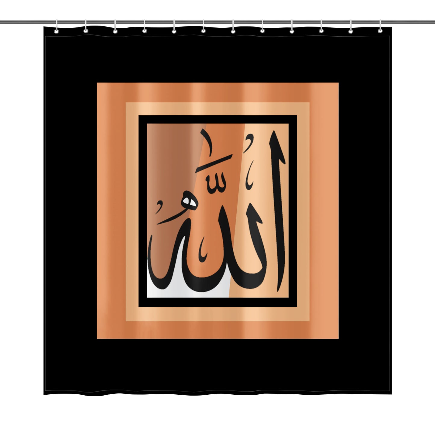 Allah in Arabic Script (Tan and Black) Shower Curtain 72"x72"