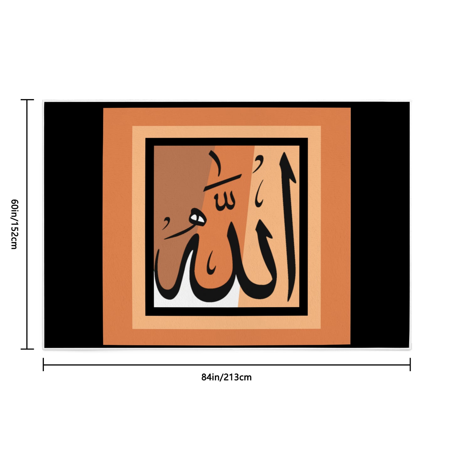 Allah Inspired (Tan and Black) Area Rug 84' x 60'
