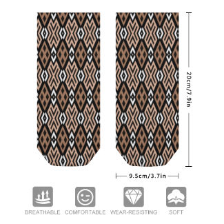 Mocha Loca Socks