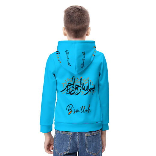 Start With Bismillah Teens Hoodie
