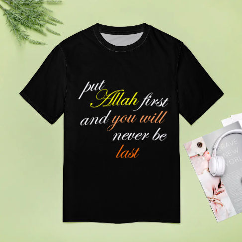 Put Allah First Women's T-Shirt