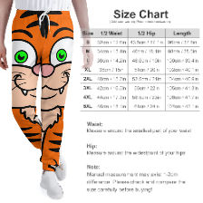 Tiger Sweatpants