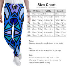 Powder Swizzle Sweatpants