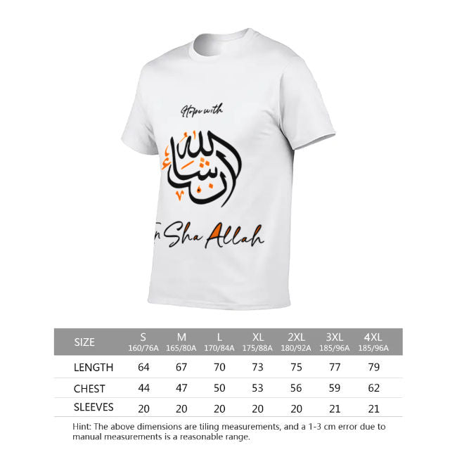 Hope With In Sha Allah Short Sleeve Jersey T-Shirt