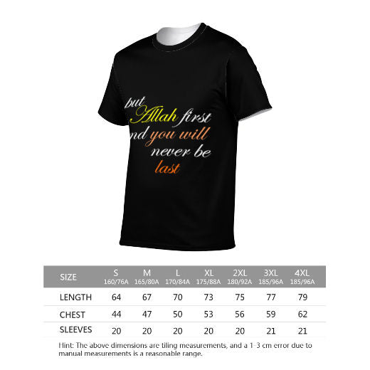 Put Allah First Short Sleeve Jersey T-shirt
