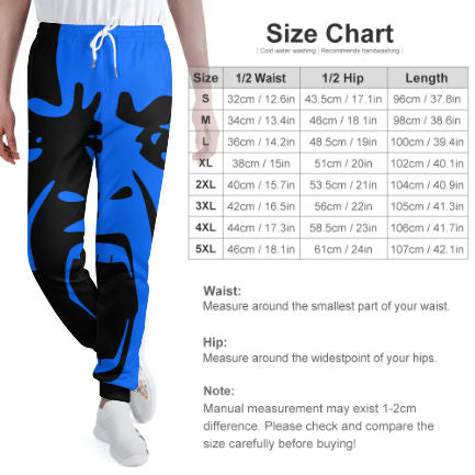 Method to Da Madness (Blue) Sweatpants