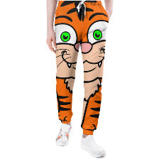 Tiger Sweatpants