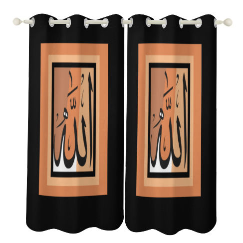 Allah in Arabic Script (Tan and Black) Two Pieces Curtains