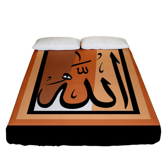 Allah In Arabic Script (Tan and Black) Fitted Sheet (Queen Size)