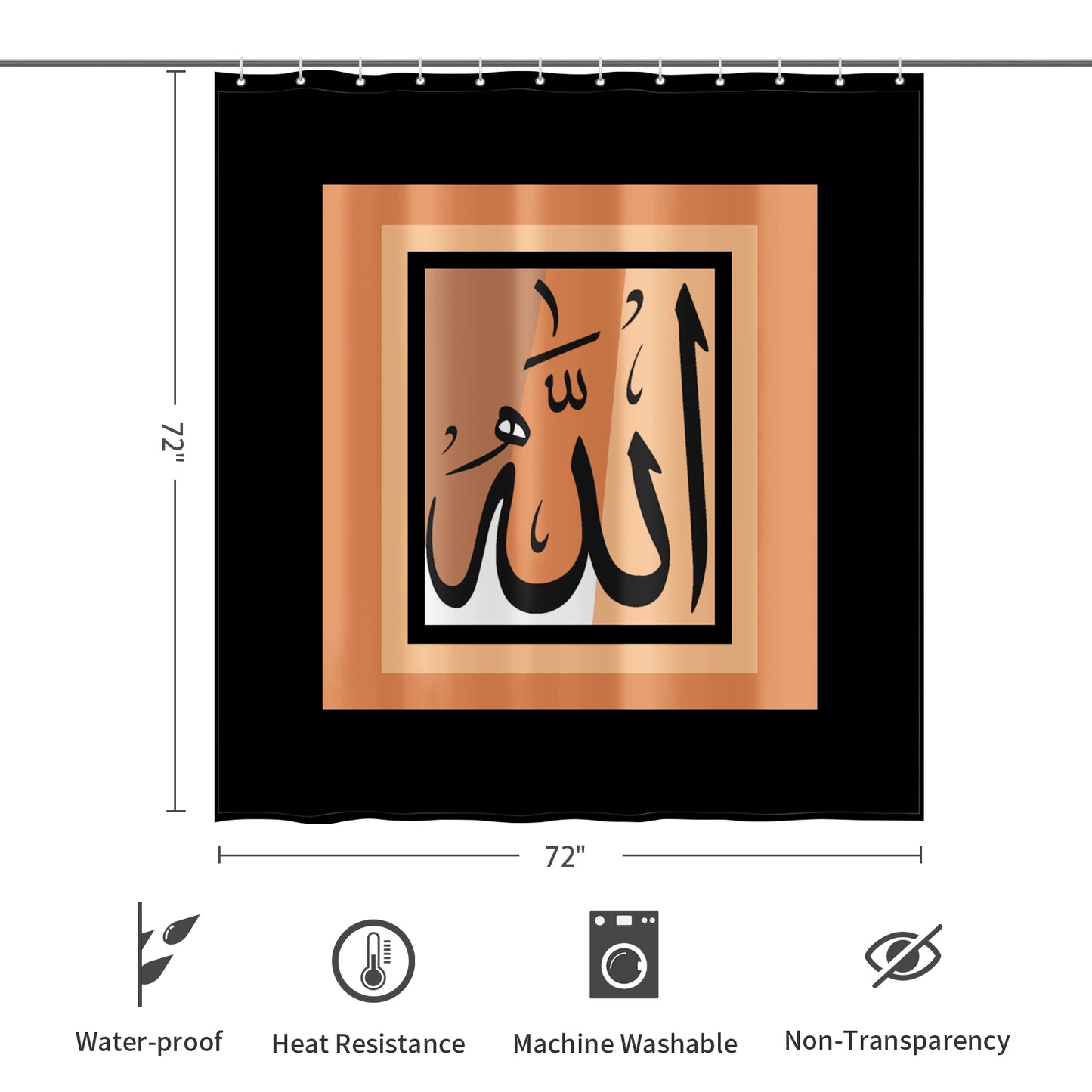 Allah in Arabic Script (Tan and Black) Shower Curtain  72"x72"