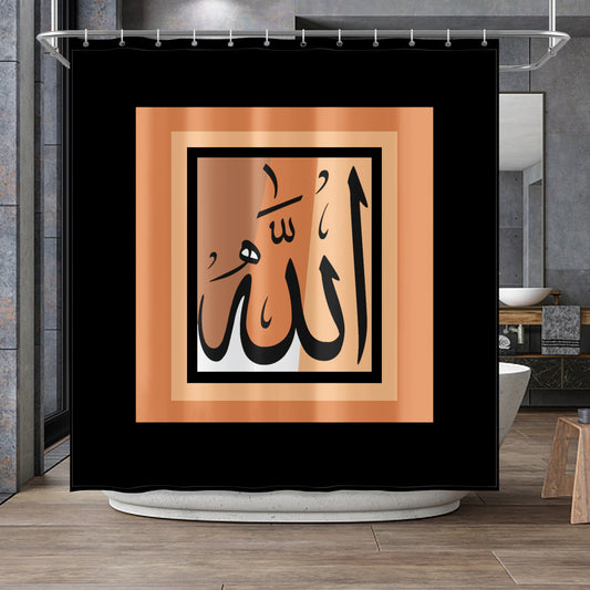 Allah in Arabic Script (Tan and Black) Shower Curtain  72"x72"