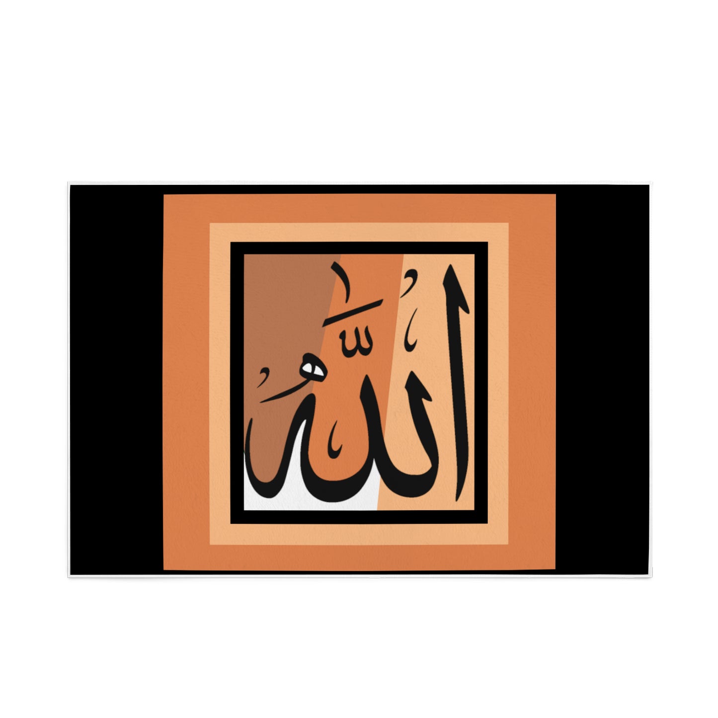 Allah Inspired (Tan and Black) Area Rug 84' x 60'