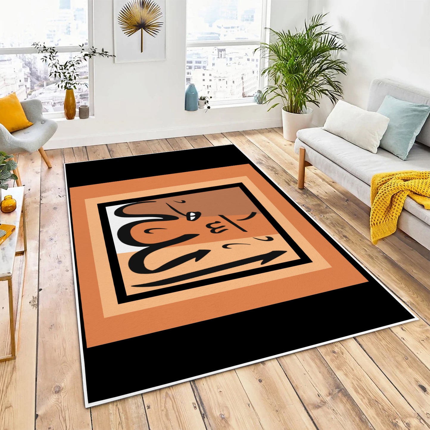 Allah Inspired (Tan and Black) Area Rug 84' x 60'