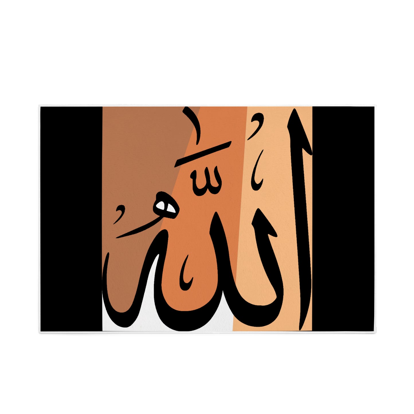 Allah Inspired Area Rug 84' x 60'