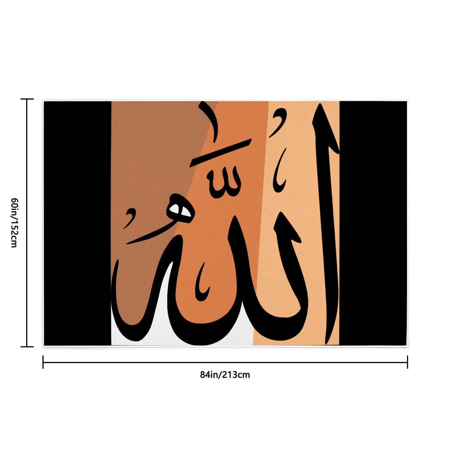 Allah Inspired Area Rug 84' x 60'