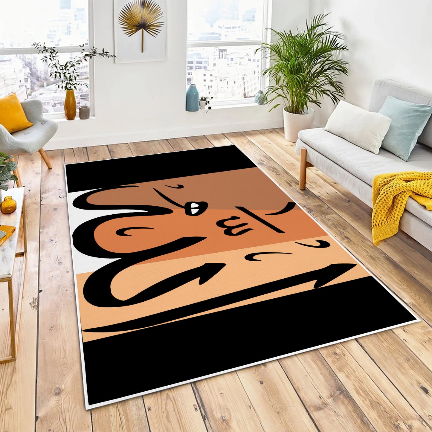 Allah Inspired Area Rug 84' x 60'