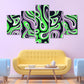 Apple Wave Canvas Wall Art (No Frame) 5-Pieces