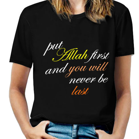 Put Allah First Women's T-Shirt