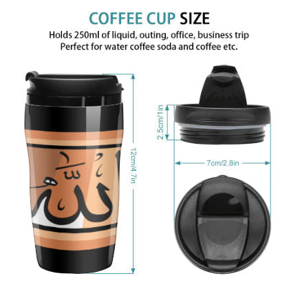 Allah Inspired Travel Coffee Cup