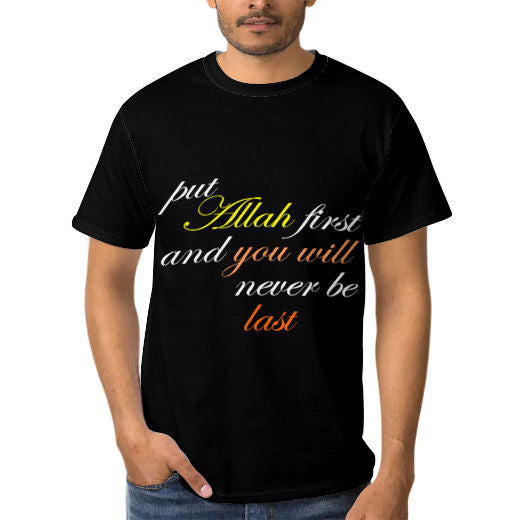 Put Allah First Short Sleeve Jersey T-shirt