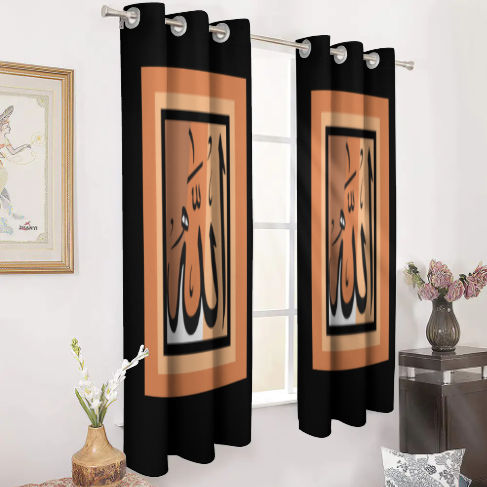 Allah in Arabic Script (Tan and Black) Two Pieces Curtains
