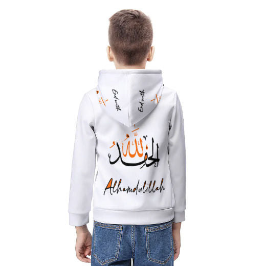 End With Alhamdulillah Teens Hoodie