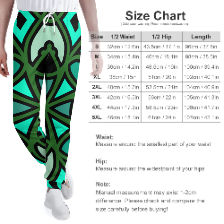 Forest Swizzle Sweatpants
