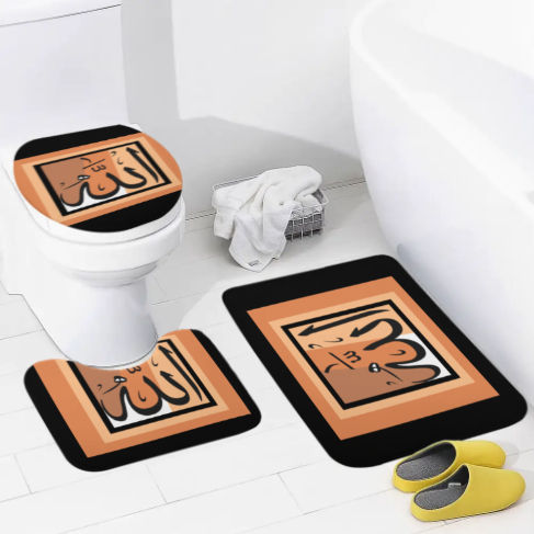 Allah Inspired Bathroom Floor 3-Piece Rug Set