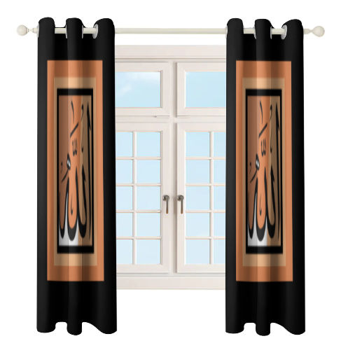 Allah in Arabic Script (Tan and Black) Two Pieces Curtains