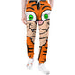 Tiger Sweatpants