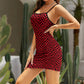 Razzle Burgundy Hip Dress