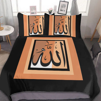 Allah in Arabic Script (Tan and Black) 3-Piece Bedding Set (1 Duvet Cover + 2 Pillowcase)