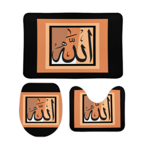 Allah Inspired Bathroom Floor 3-Piece Rug Set