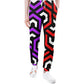 Amazing Half n Half Sweatpants