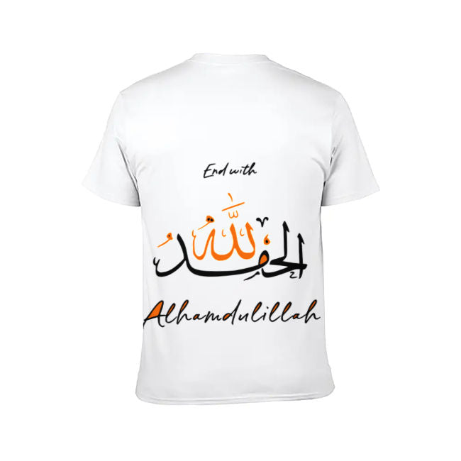 End with Alhamdulillah Short Sleeve Jersey T-Shirt